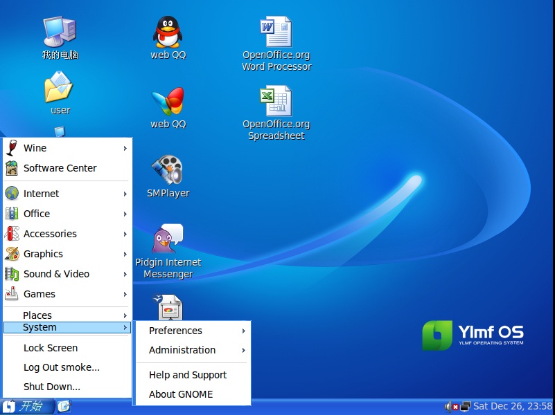 Clone Operating System - Free downloads and reviews